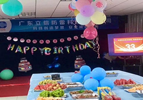 Celebrate REPSUN's 33rd Anniversary!